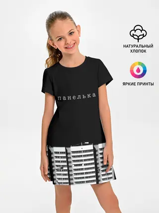 Детское платье / Панелька