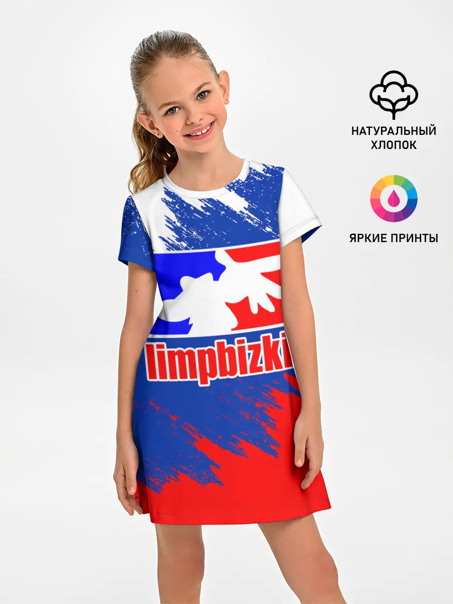 Детское платье / LIMP BIZKIT