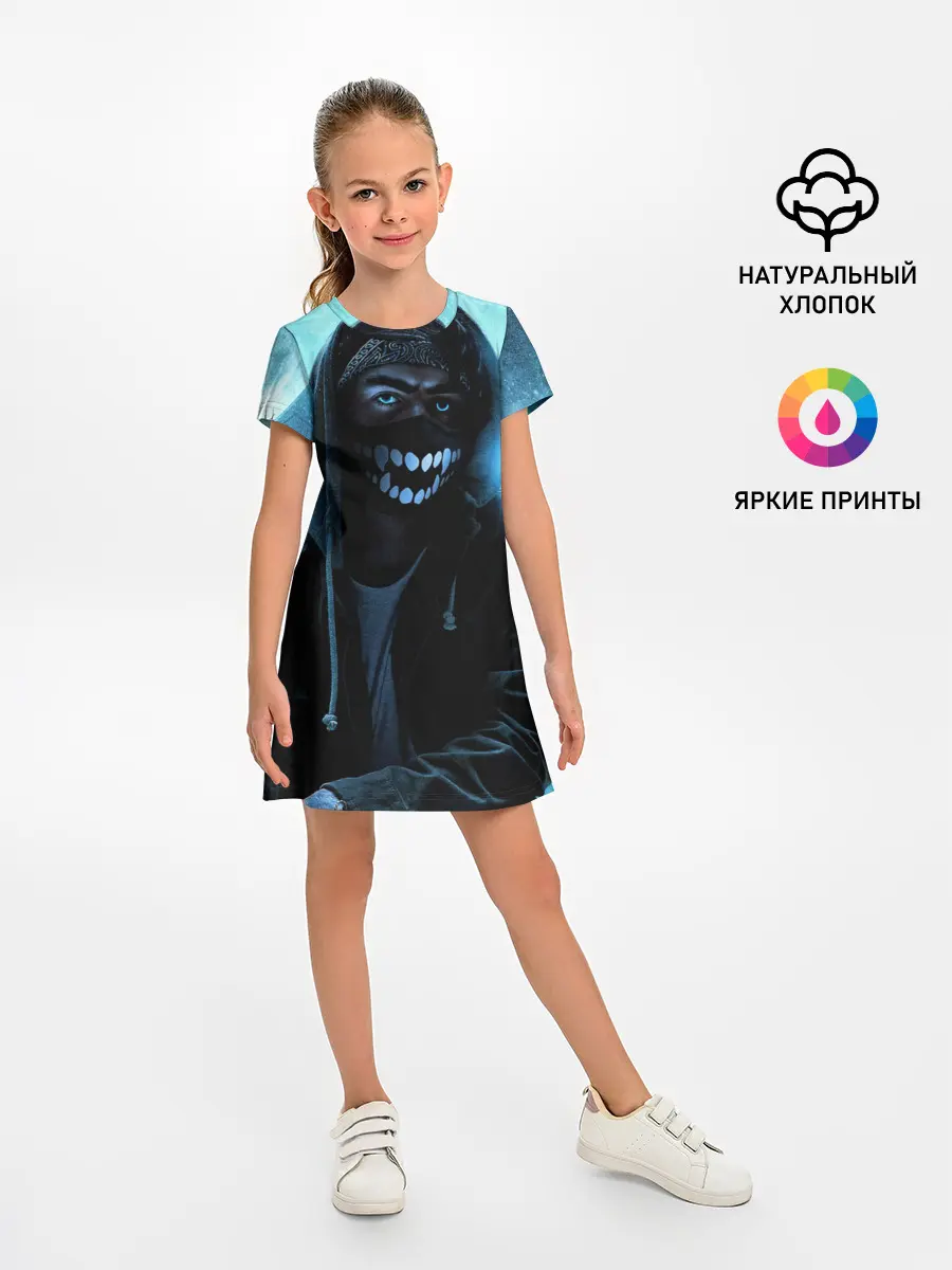 Детское платье / Парень в маске