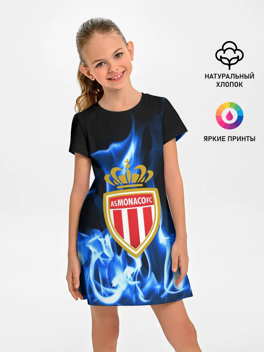 Детское платье / MONACO