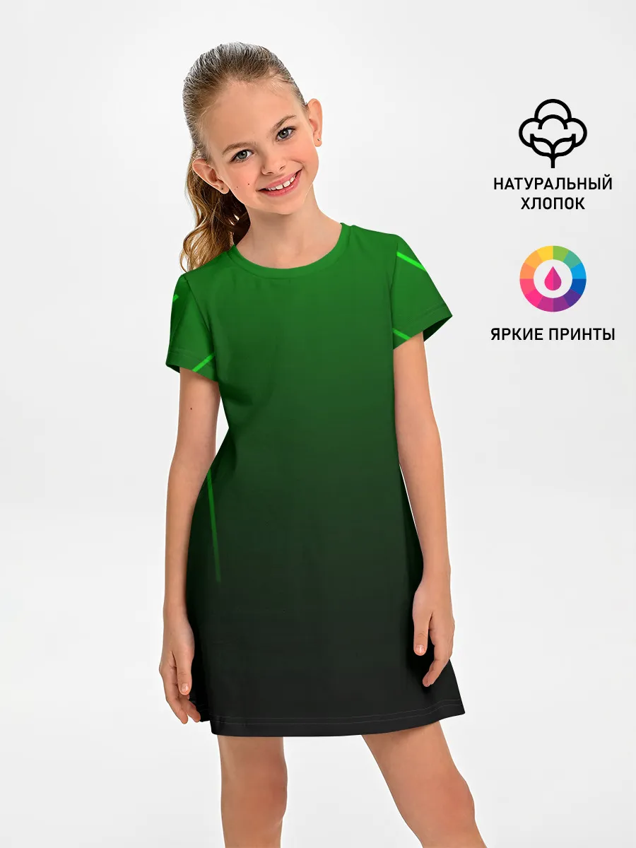 Детское платье / Неоновые линии на градиенте