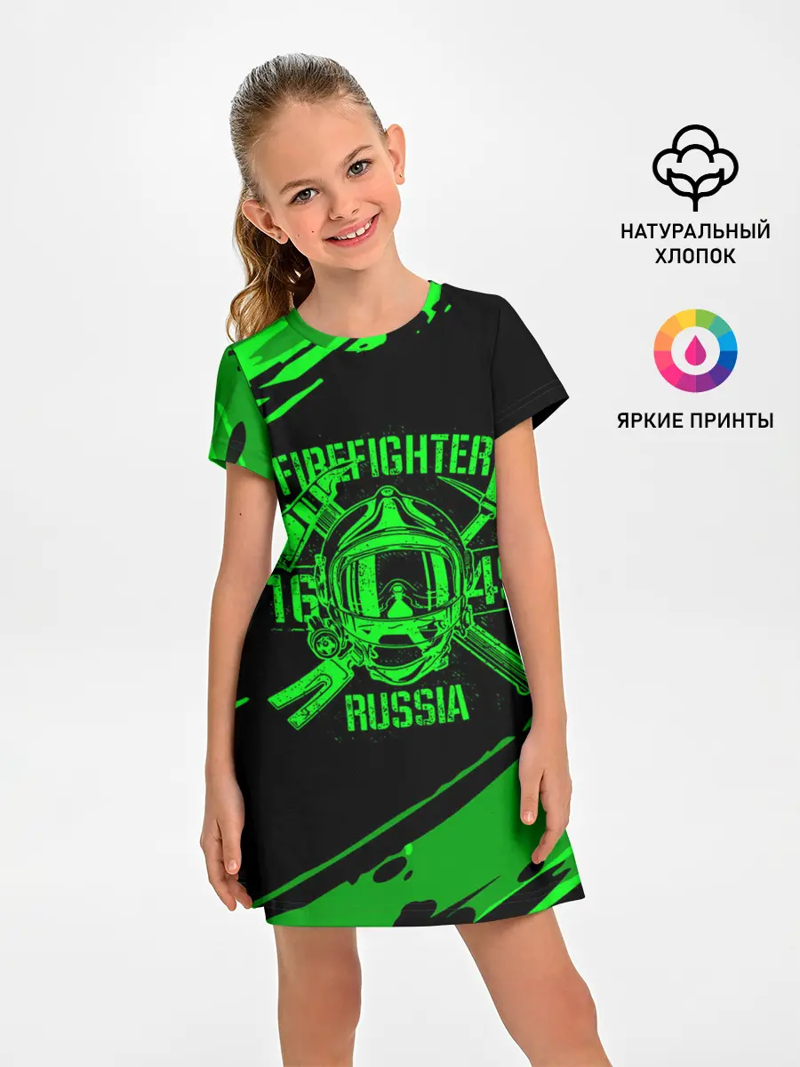 Детское платье / FIREFIGHTER 1649 RUSSIA