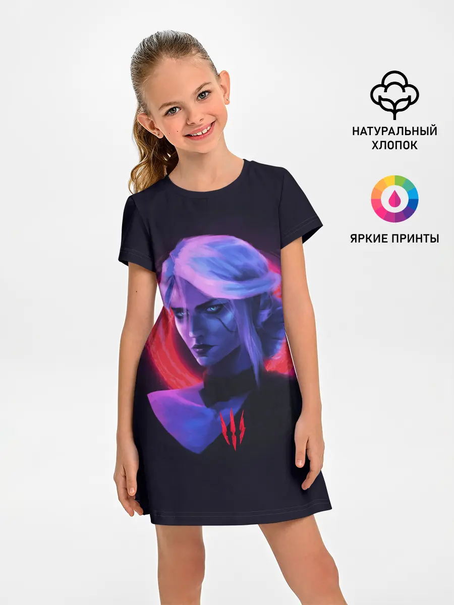 Детское платье / Цири | Ведьмак