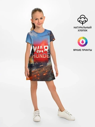 Детское платье / WAR THUNDER / ВАР ТАНДЕР