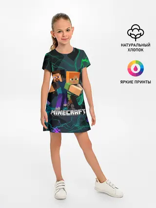 Детское платье / Молнии Майнкрафт