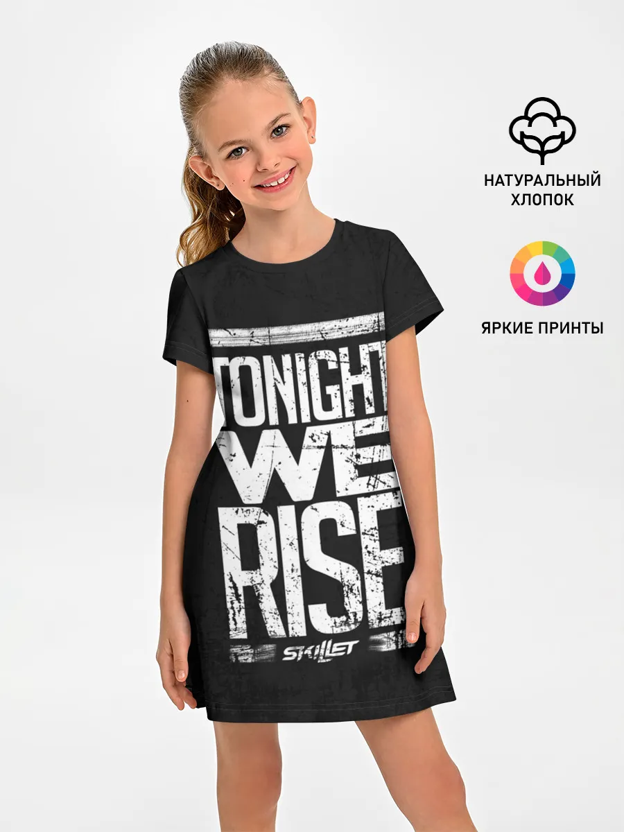 Детское платье / We Rise