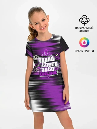 Детское платье / GTA 5 Online: CASINO