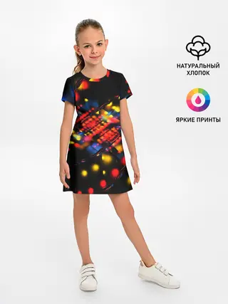 Детское платье / Fractal Digital 3D