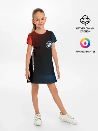 Детское платье / BMW / БМВ