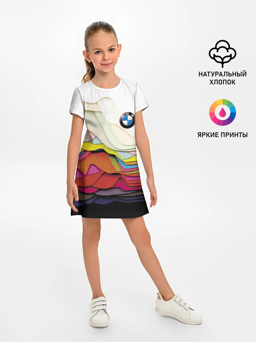 Детское платье / Color