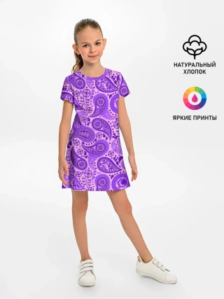 Детское платье / Организмы