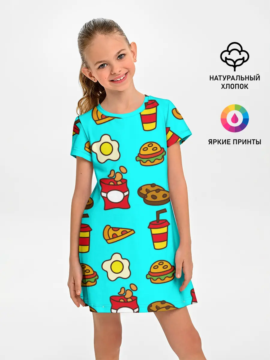 Детское платье / Вкусняхи из Макдака!