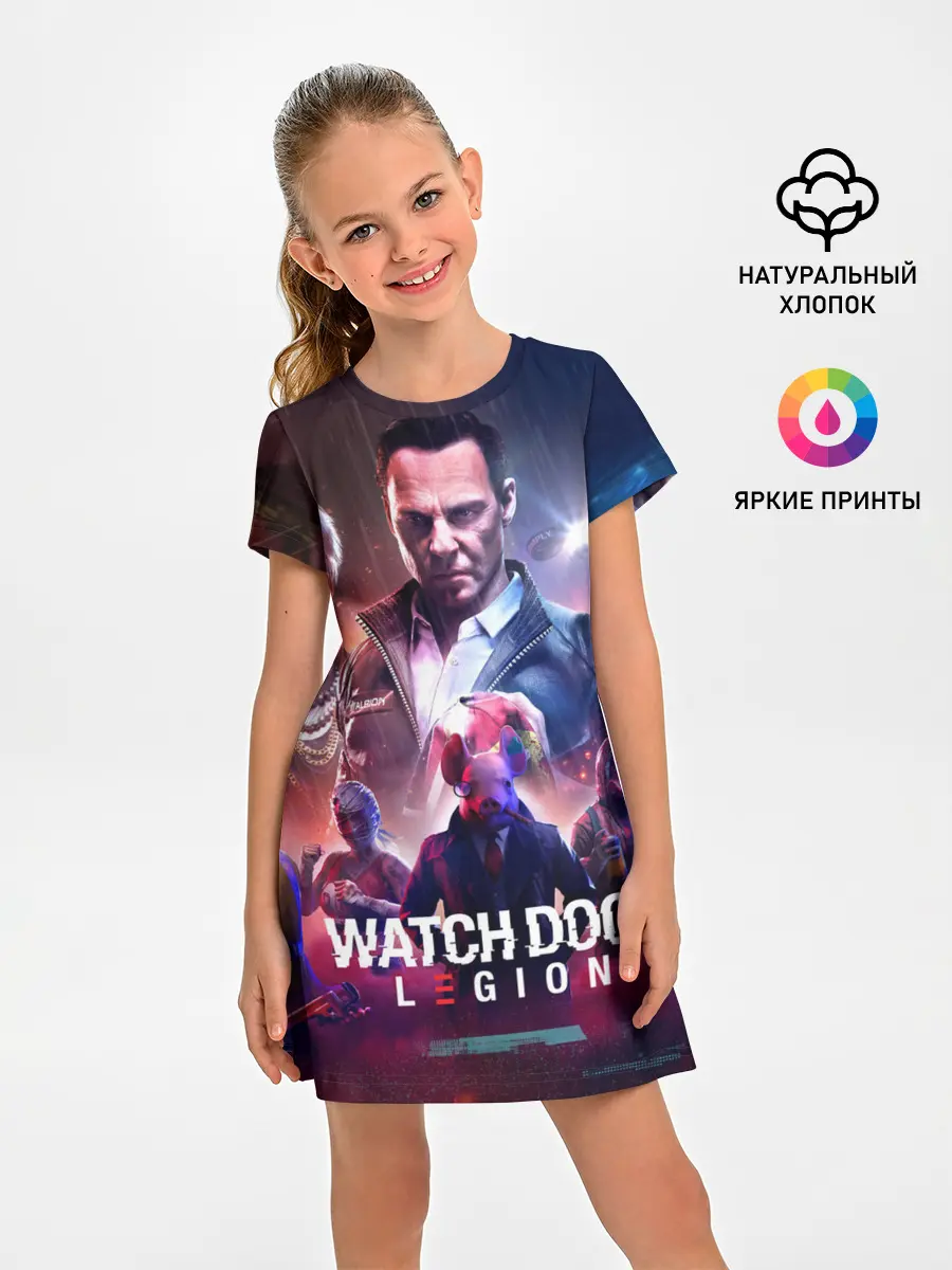 Детское платье / WATCH DOGS:LEGION