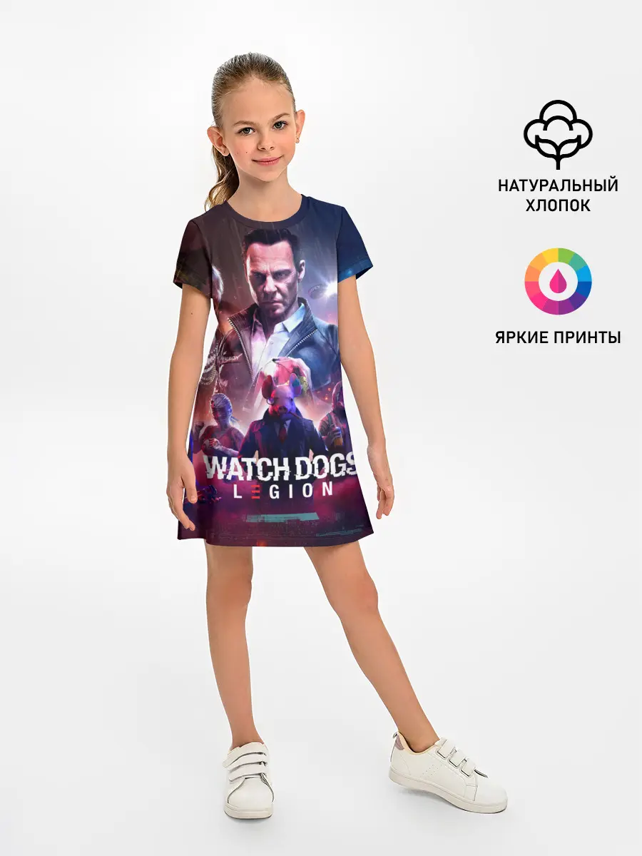 Детское платье / WATCH DOGS:LEGION
