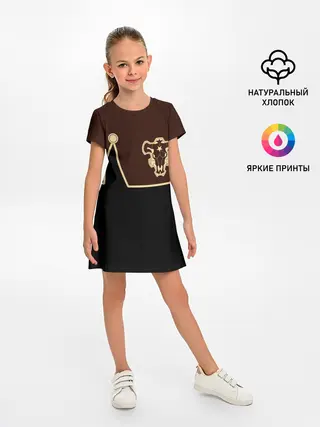 Детское платье / Мантия Чёрный Бык