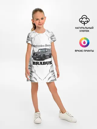 Детское платье / MERCEDES | BRABUS