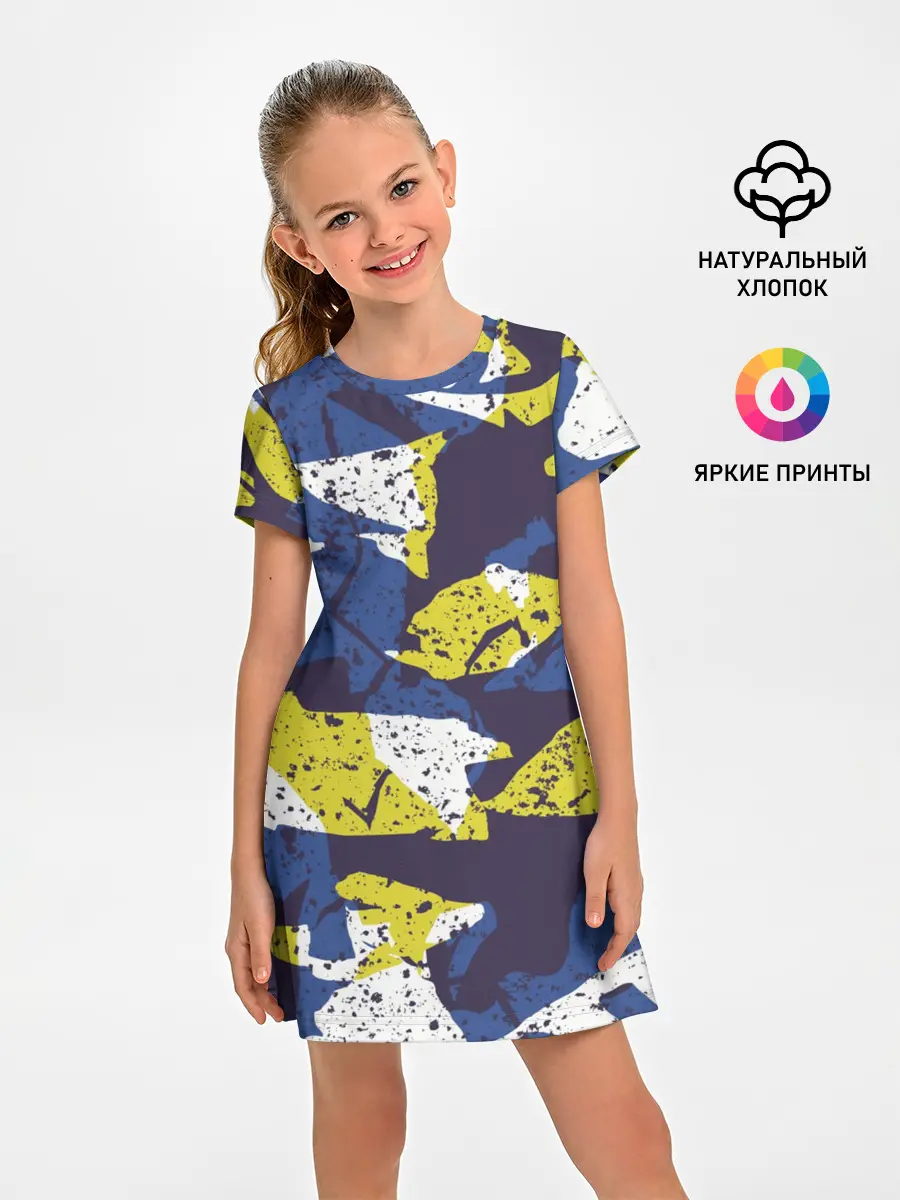 Детское платье / Пятна