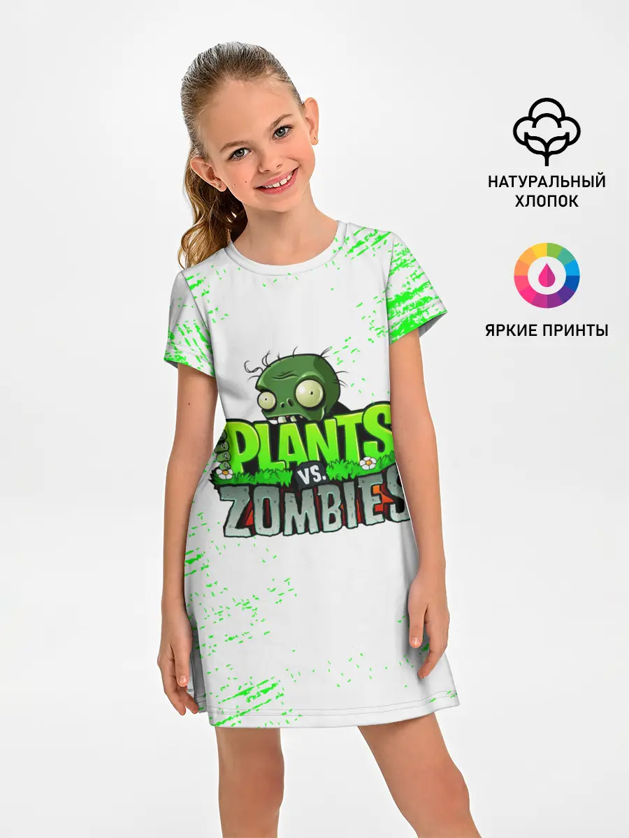 Детское платье / Plants vs. Zombies