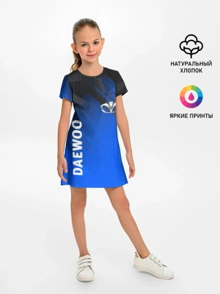 Детское платье / DAEWOO