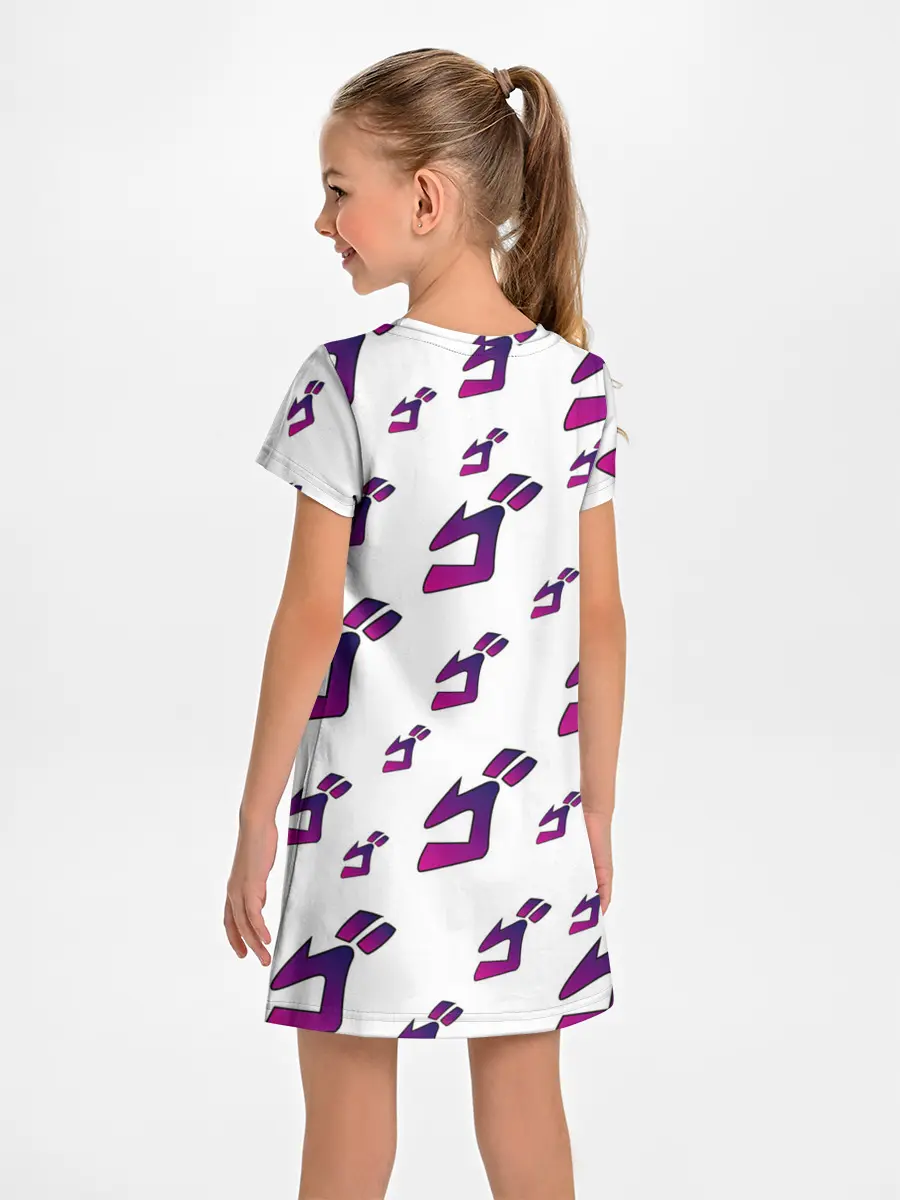 Детское платье / JoJo Bizarre Adventure