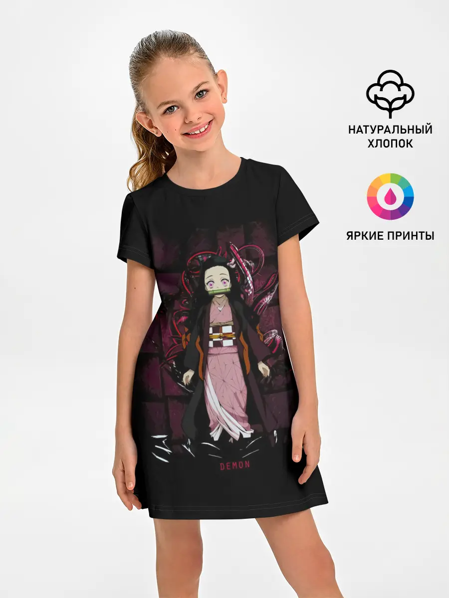 Детское платье / Nezuko Kamado Kimetsu no Yaiba
