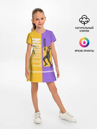 Детское платье / LeBron