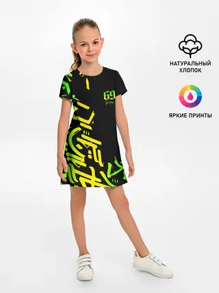 Детское платье / 6ix9ine Tekashi