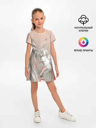 Детское платье / Магистр дьявольского культа