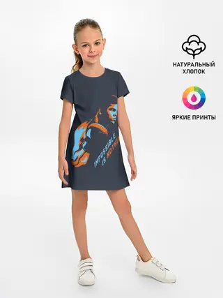 Детское платье / Нет невозможного