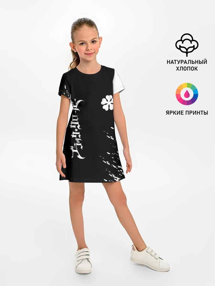Детское платье / Белый логотип Черный клевер на черном