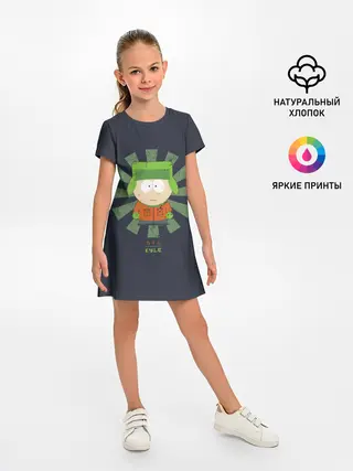 Детское платье / Кайл Брофловски