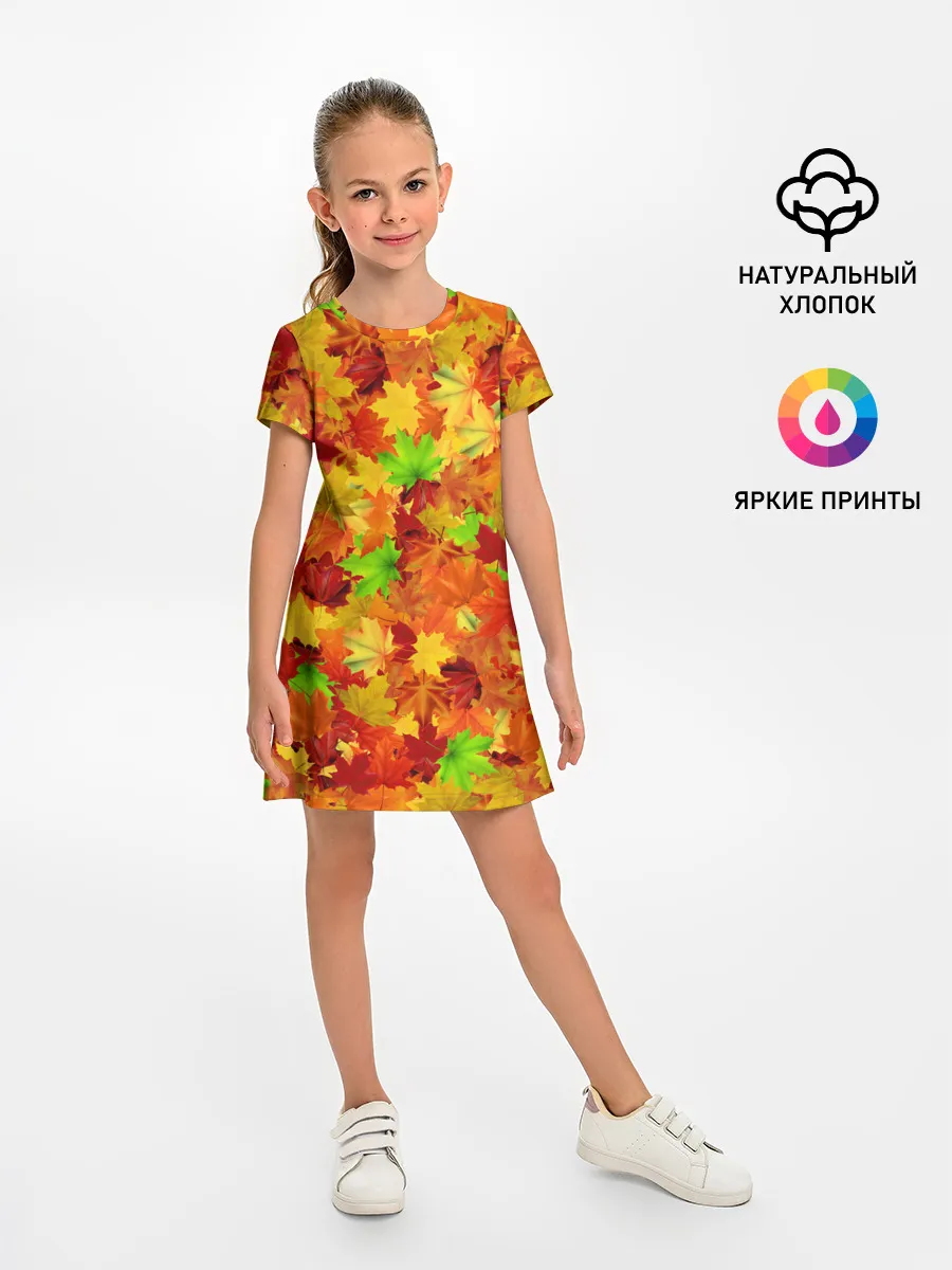 Детское платье / Кленовые листья