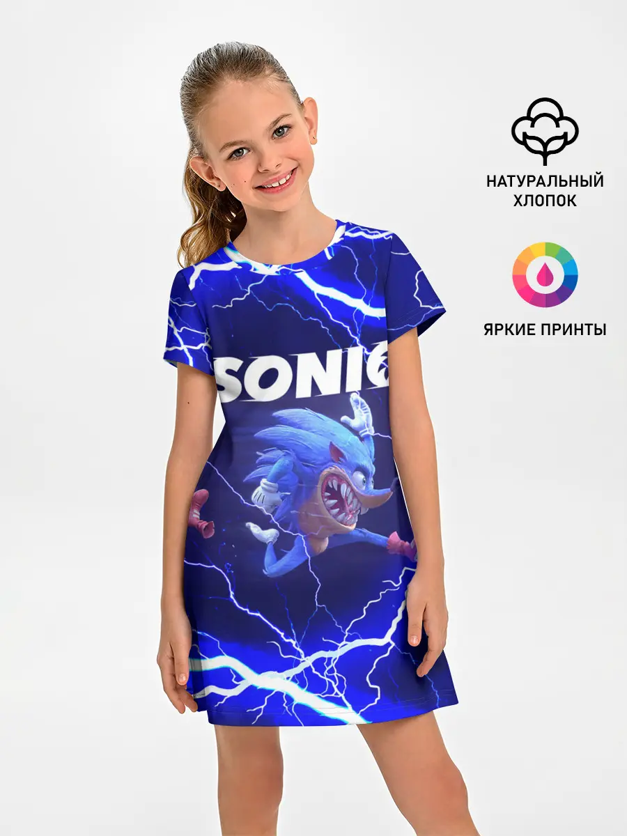 Детское платье / SONIC | СОНИК