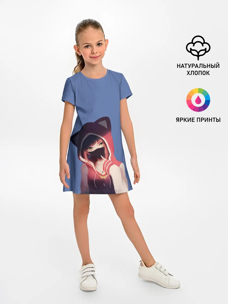 Детское платье / Аниме девушка в маске с ушками