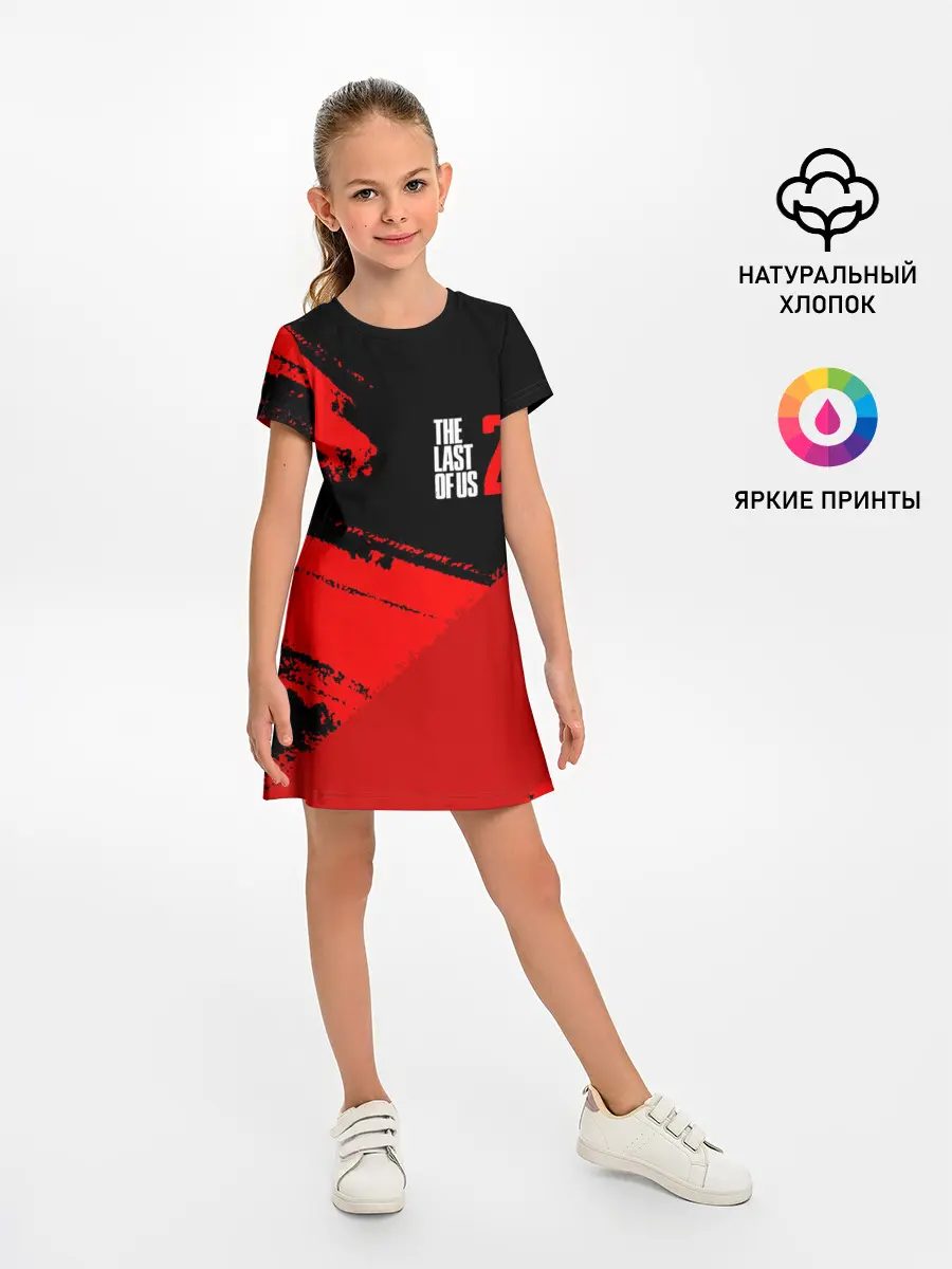 Детское платье / THE LAST OF US 2 / ОДНИ ИЗ НАС