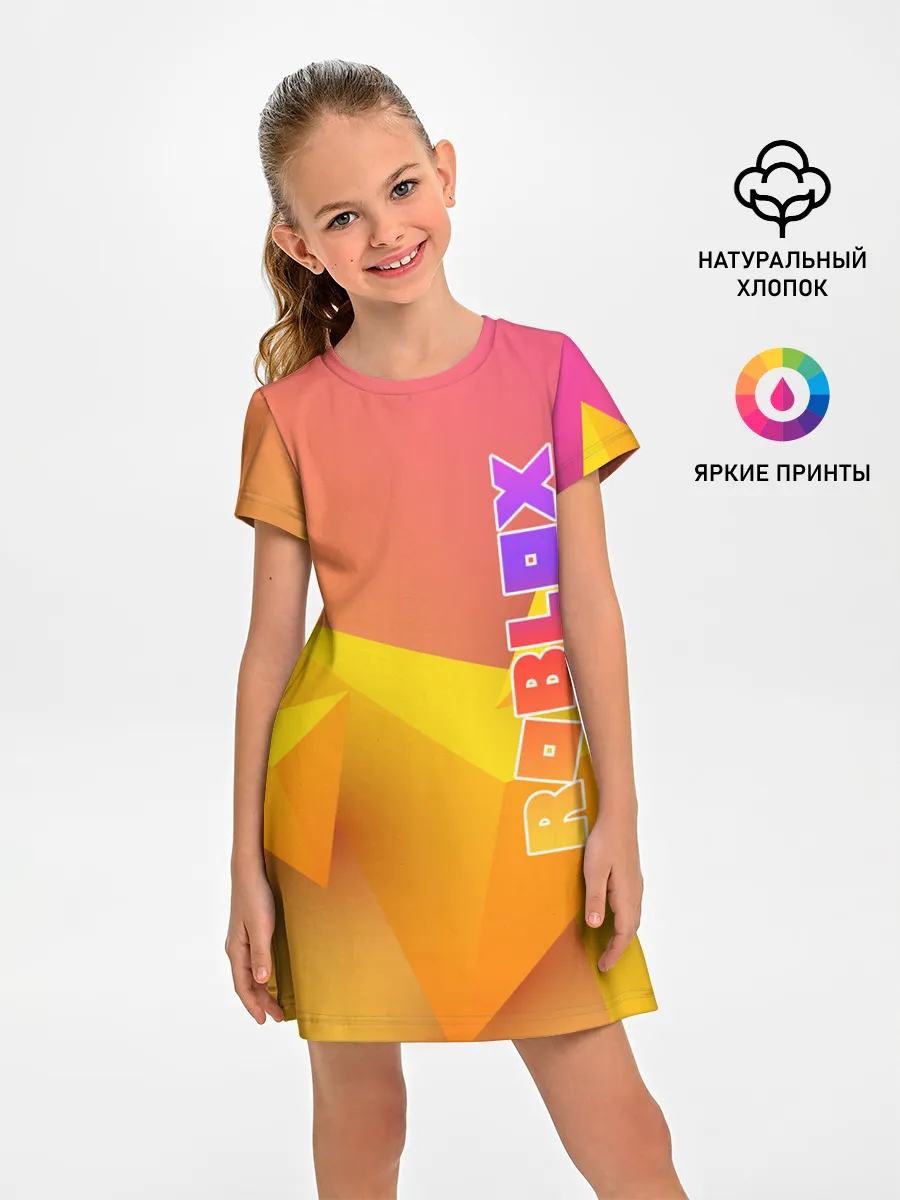 Детское платье / Roblox