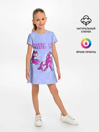 Детское платье / Among Us