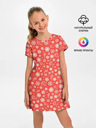 Детское платье / Смех Санты