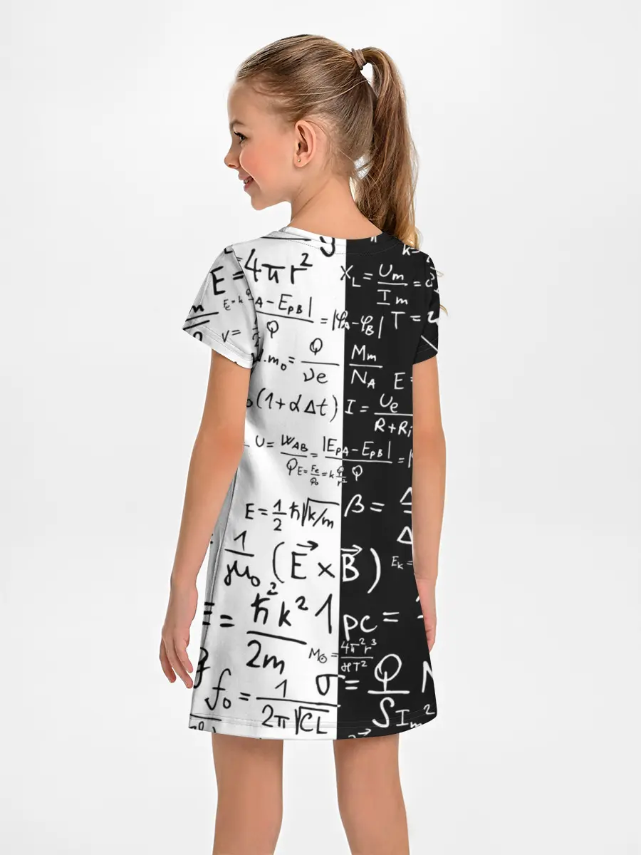 Детское платье / E=mc2
