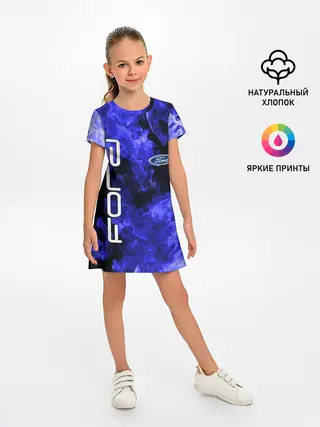 Детское платье / FORD