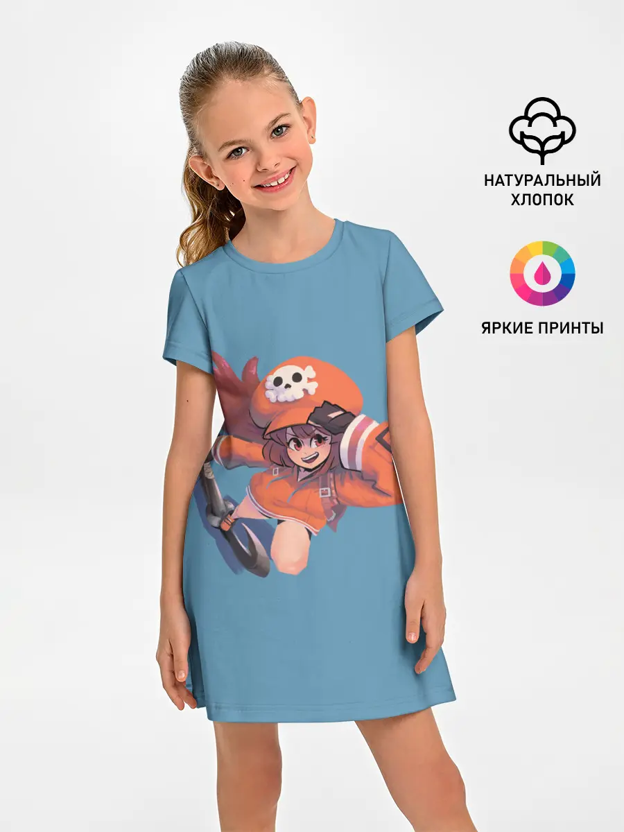 Детское платье / Дерзкая Мэй