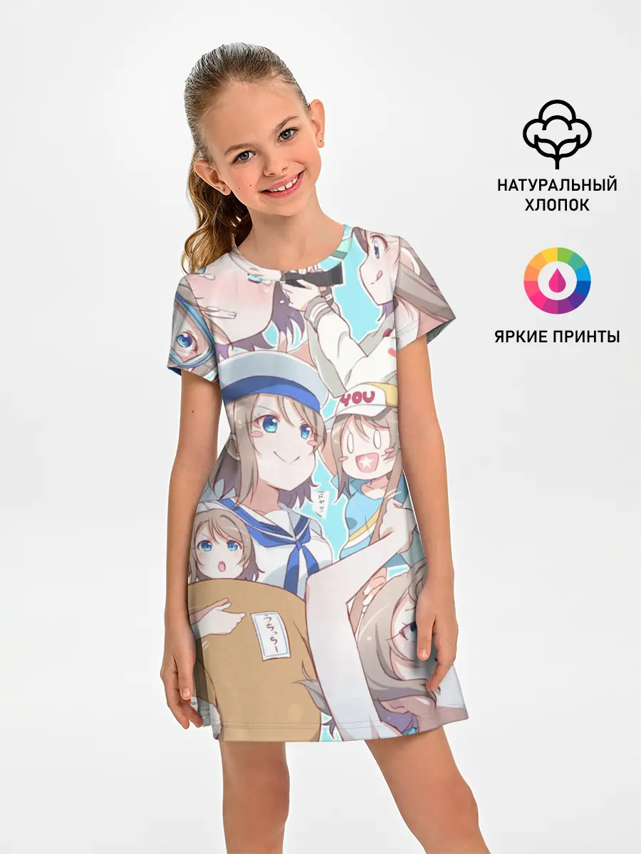 Детское платье / You