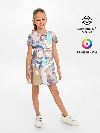 Детское платье / You