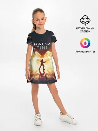 Детское платье / Halo infinite Мастер Чиф