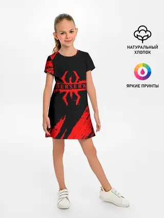 Детское платье / Берсерк - Berserk.