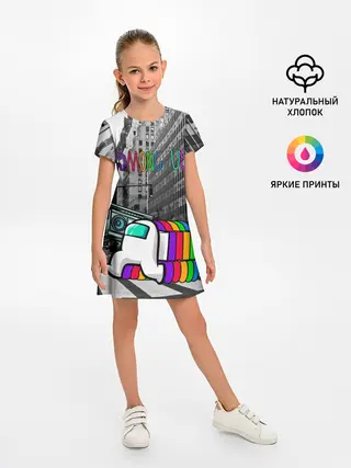 Детское платье / Among Us по улицам Нью-Йорка