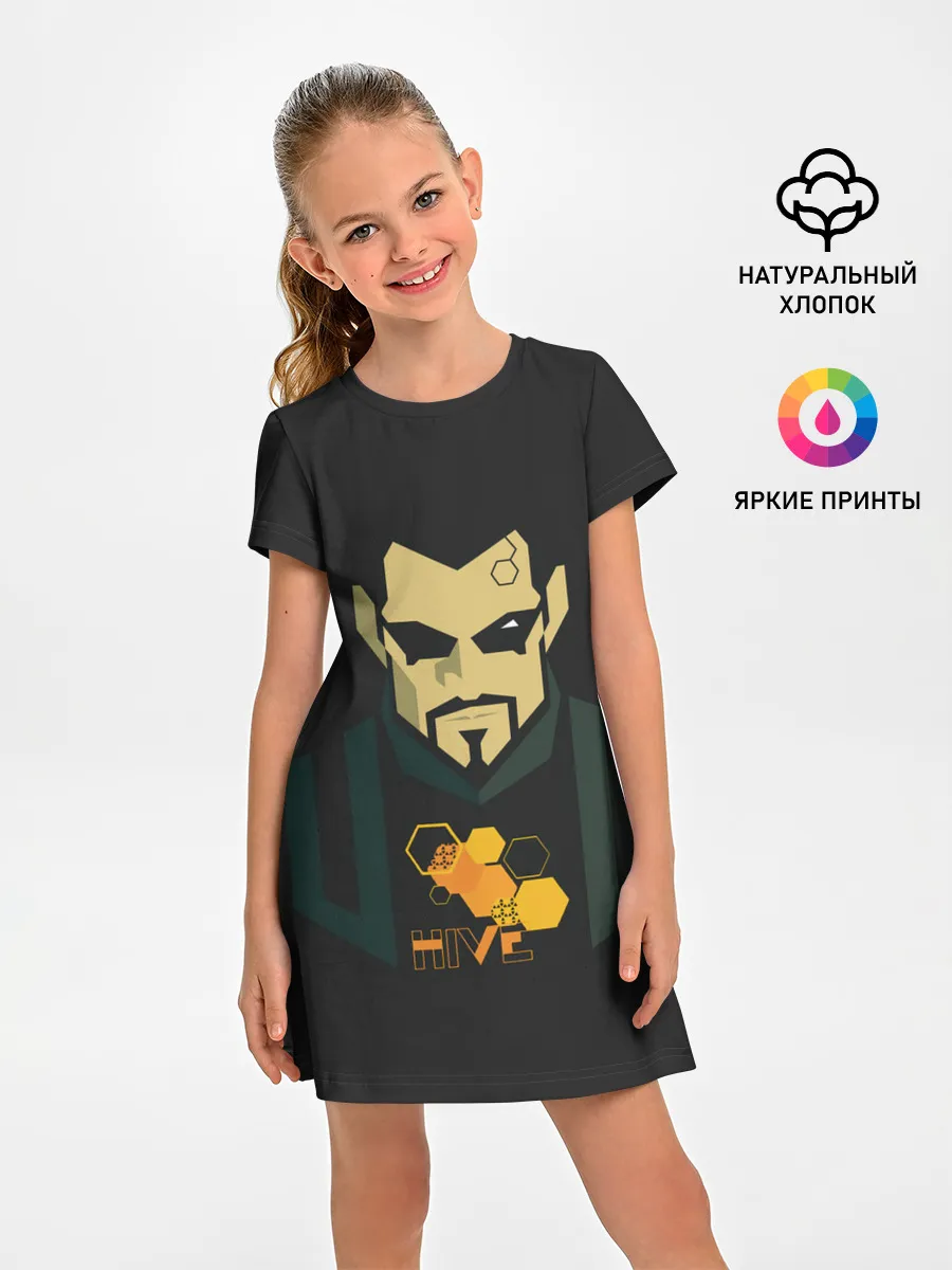 Детское платье / Адам