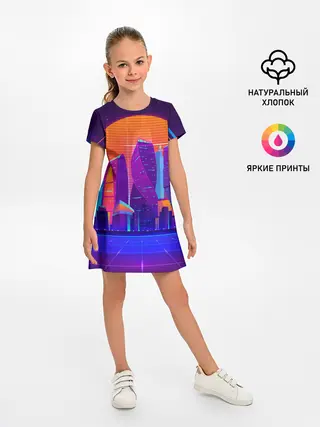 Детское платье / НЕОНОВЫЙ ГОРОД
