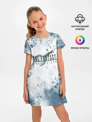 Детское платье / Final Fantasy VII Remake