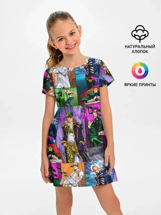 Детское платье / Паттерн джоджо кира спидвагон